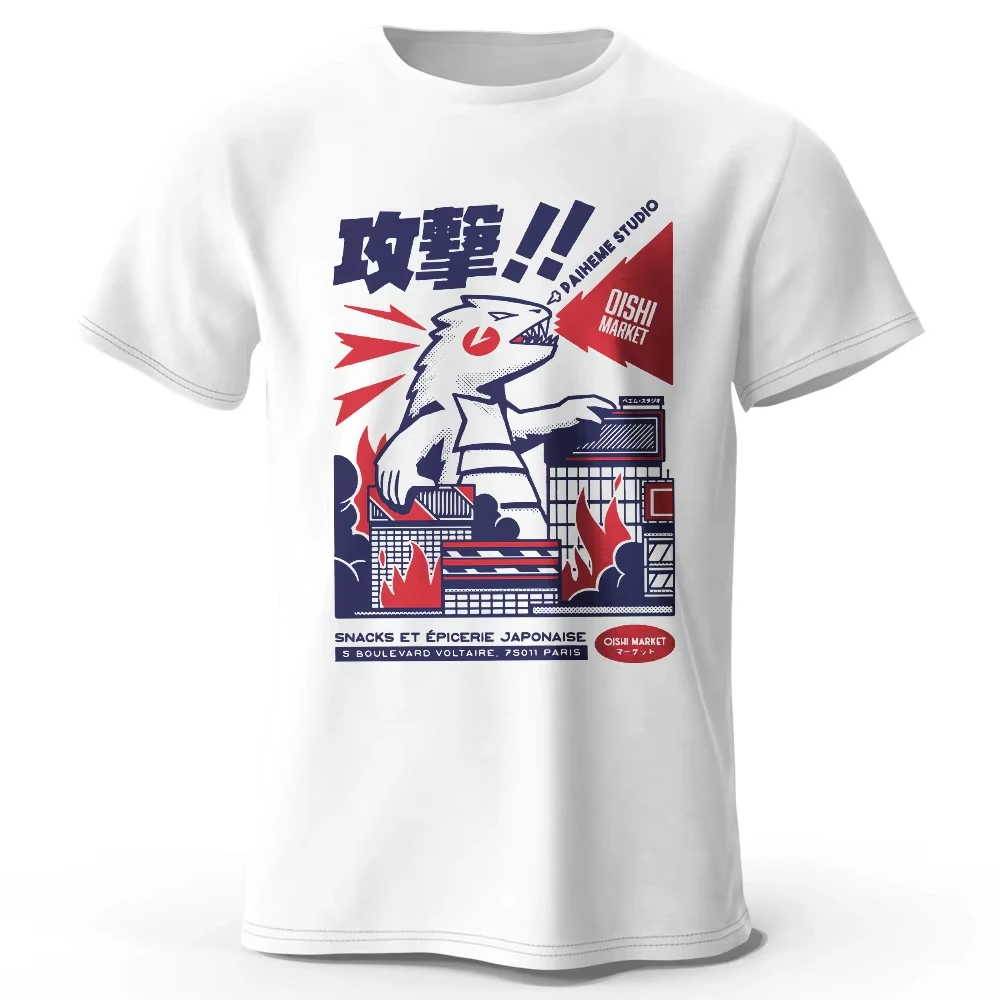 Urban Anime Dinosaur Grafik-T-Shirt – einzigartiges japanisches Cartoon-Design für Männer und Frauen, trendige Streetwear