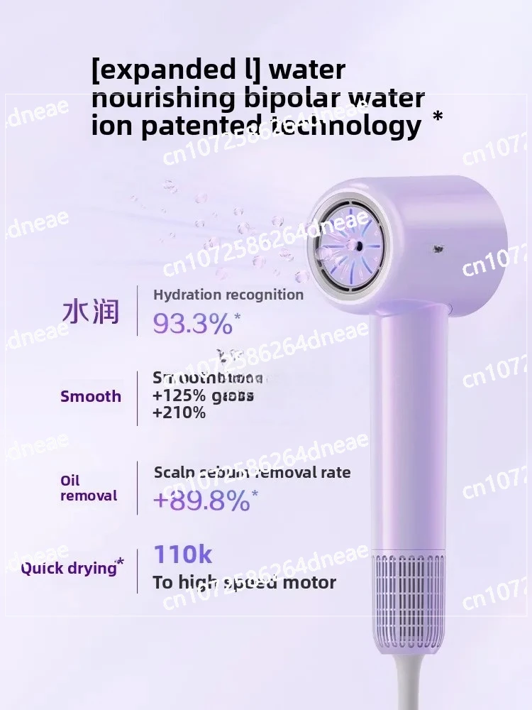 

высокоскоростной фен, водный ионный нано-масштабный бытовой уход за волосами, большой ветер, быстросохнущий