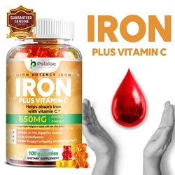 Iron Gummies 650mg - Reduce Constipation, Promote Digestive Health, and Strengthen Immunity