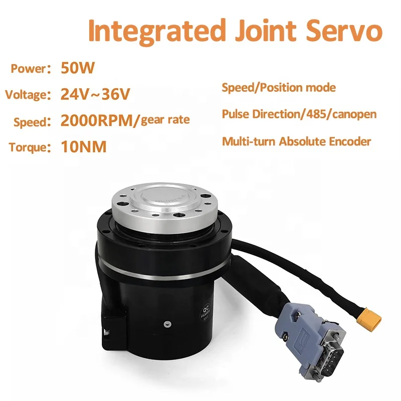 1:50 1:80 1:100 Harmonic Reducer Integrated Joint Servo Motor CAN Open RS485 Communication
