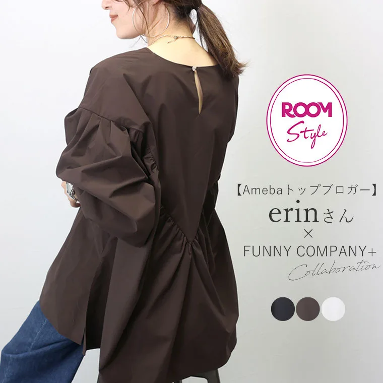 Japanese and Korean Spring and Autumn Product Women's Shirt, niche design, and versatile, loose casual top, long sleeved