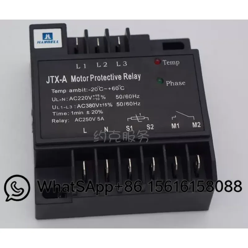 JTX-A Motor Protector for Hanbell Screw Refrigeration Compressor Module Controller New Arrival High Quality Reliable