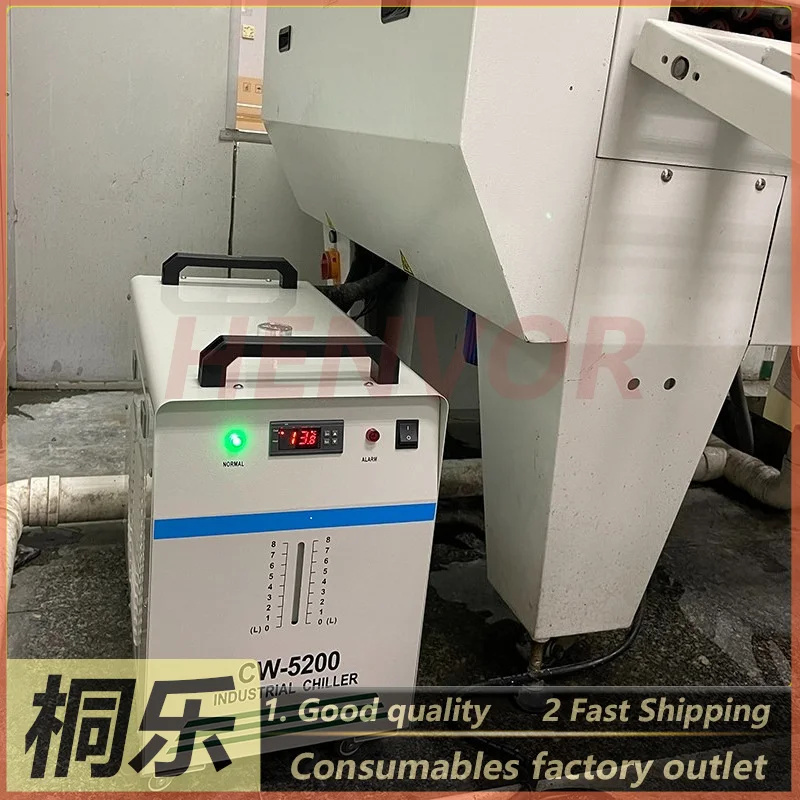 For Wangchang Grafmac CTP Plate Setter Parts Developer Chiller Cooling Water Circulation Pipe