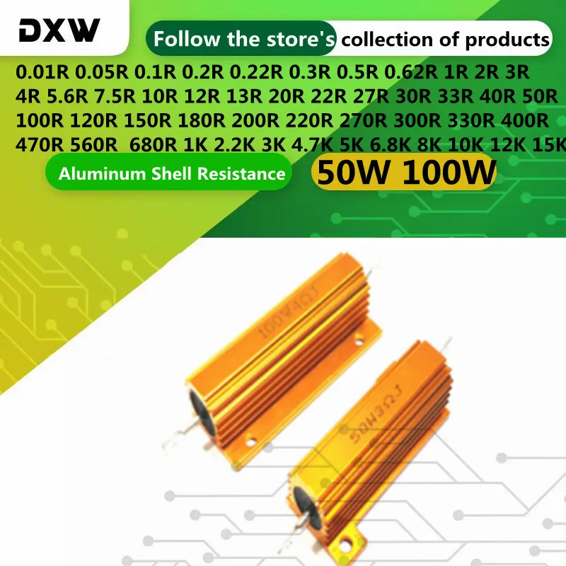 1pcs/Lot 50W 100W Aluminum Shell Resistance 0.01R ~ 100K 1 1.2  24 6 8 10 16 24 40 200 500 1K 2K 10K 20k 30k Ohm RX24 Resistance