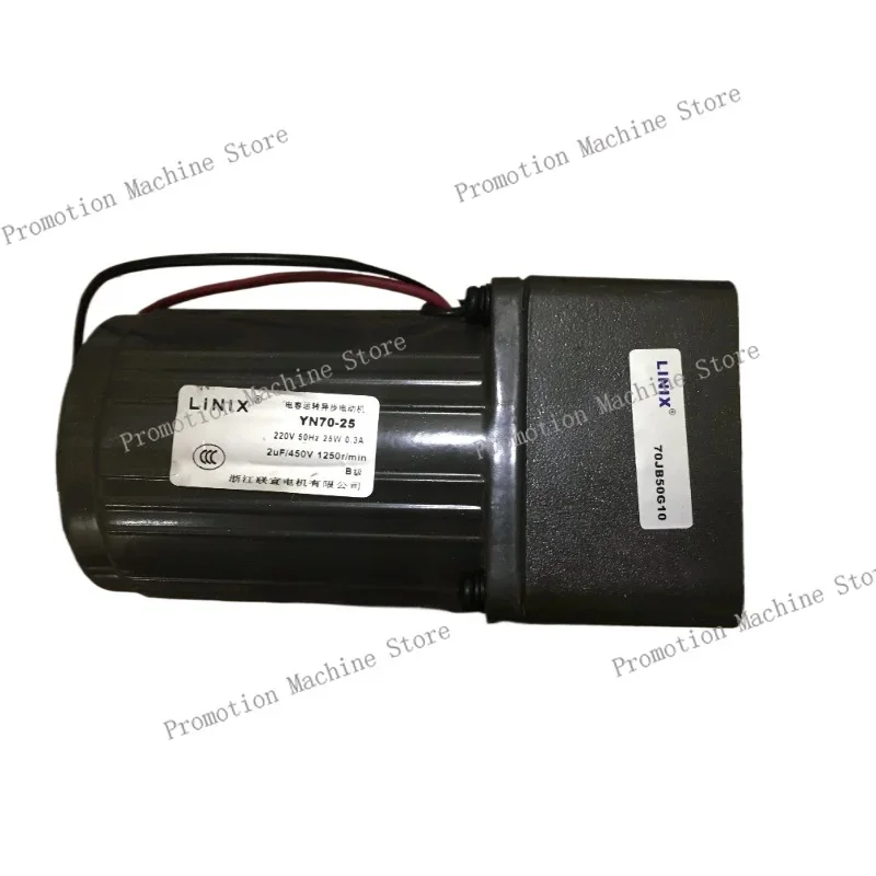 

3 линии YN70 linix Редуктор с регулируемой скоростью Реверсивный двигатель Разнообразное передаточное число опционально YN70-25 220 В