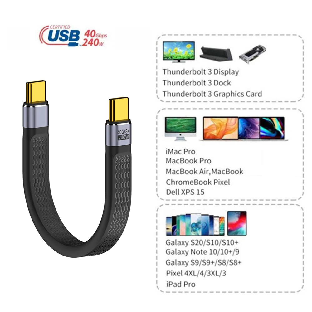 240W 8K Flat Slim FPC Data Cable for Laptop Phone USB 4 Thunderbolt 100W 5A USB C Male to C Male Fast PD Cord 40Gbps