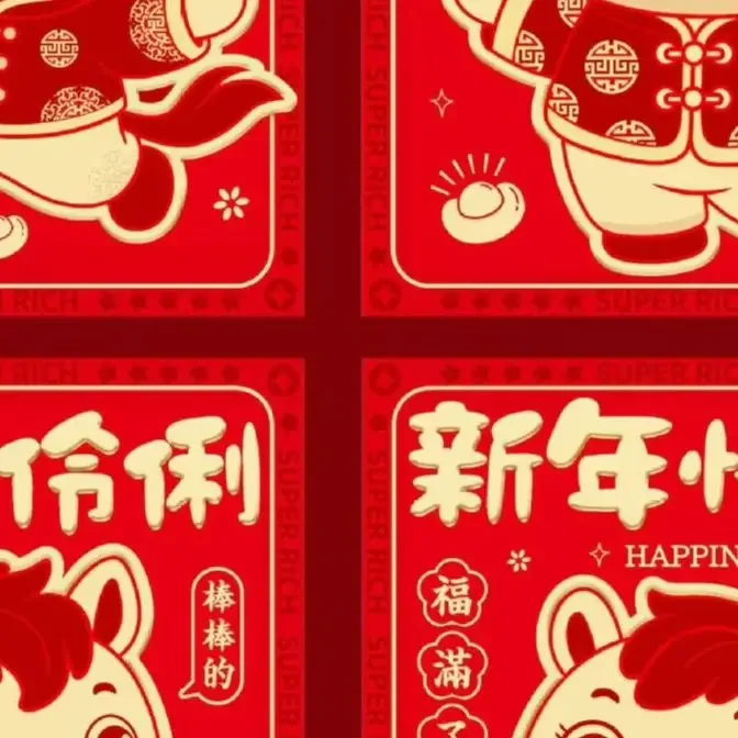 12Pcs Chinese New Year Money Envelope 2026 Horse Year Red Envelope Red Pocket Creative Cartoon Spring Festival Envelope