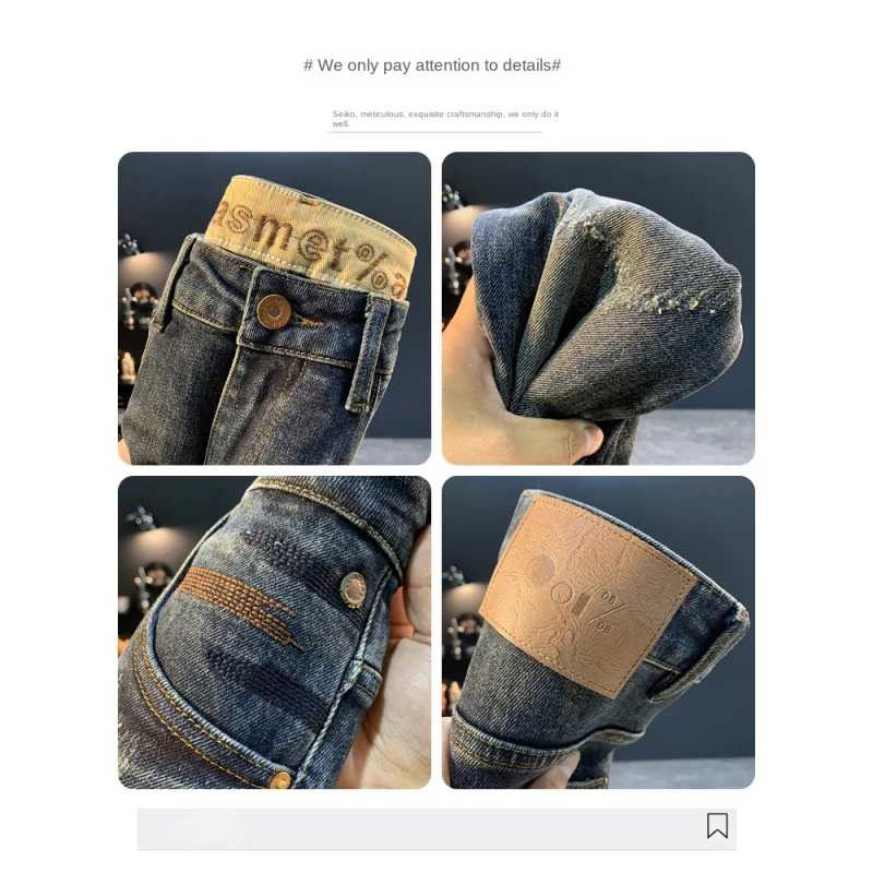 2025年秋新作 メンズマイクロハーレムジーンズ、多用途、カジュアル、伸縮性、スリム、ルーズ、スリムフィット、小脚パンツ