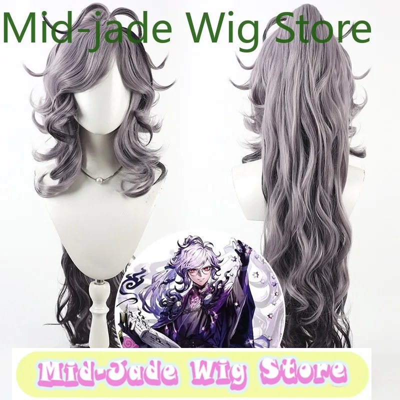 

Rock Cave King Cosplay Destiny Crown Position Designated Split Curly Hair Anime Game Role Playing Synthetic Hair