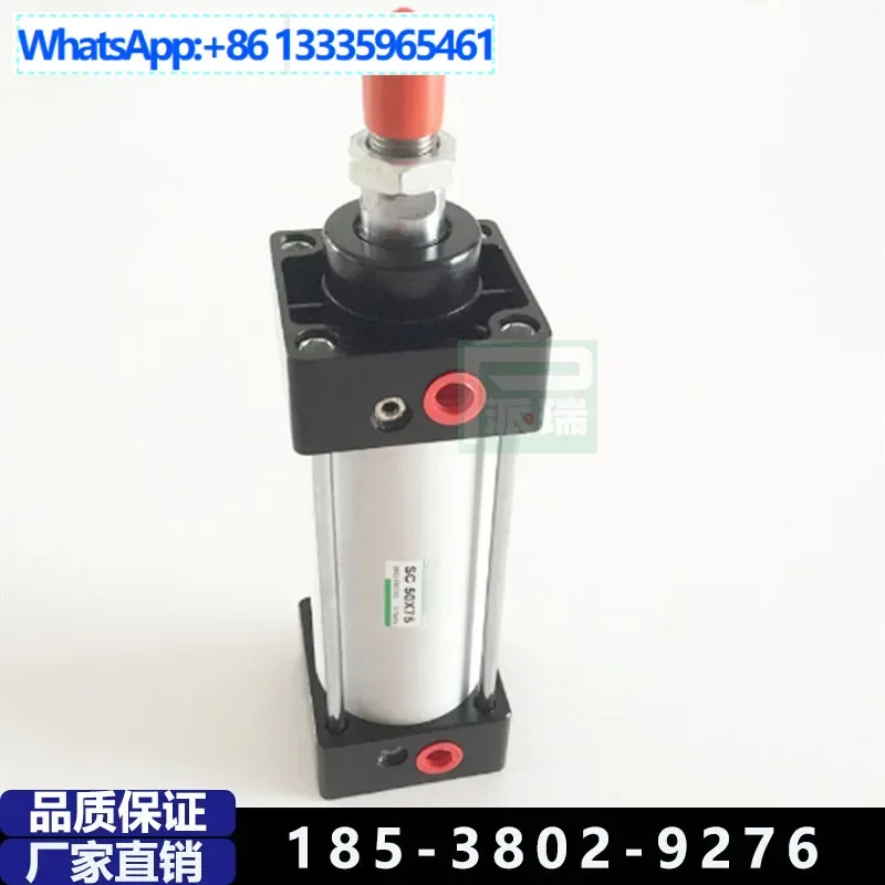 Manufacturer Sc Sta…