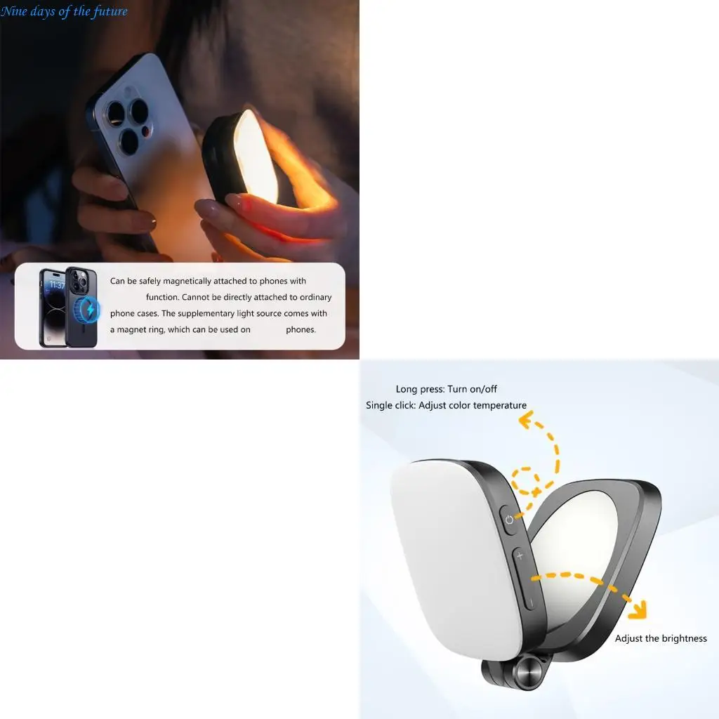 

Магнитная подсветка для селфи, складная заполняющая лампа для телефона с зеркалом для телефона 16, 15, 14 E65A