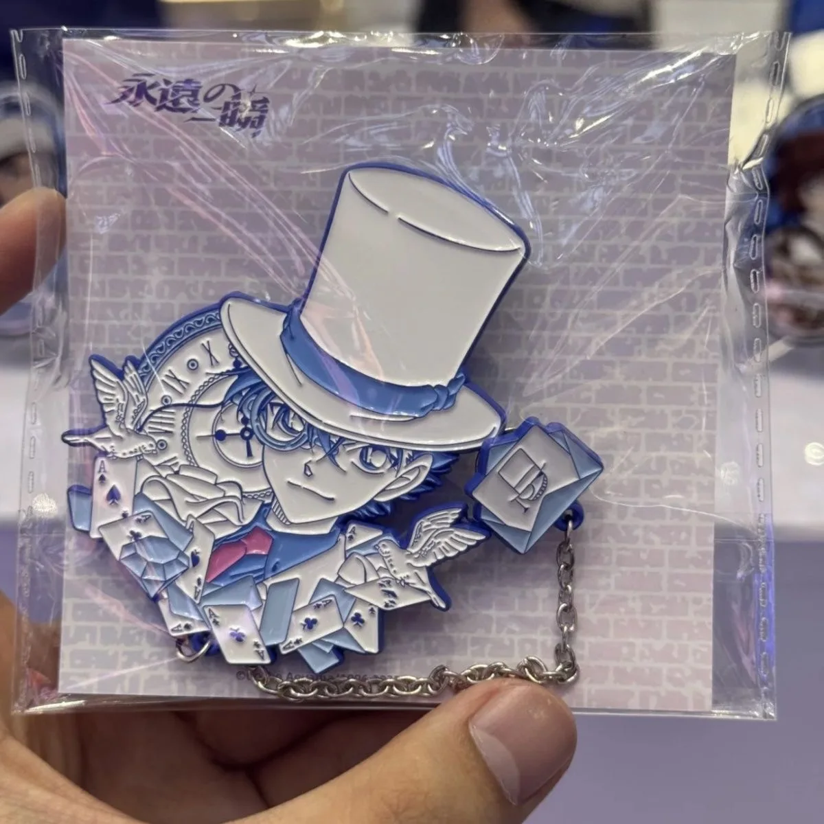 코난의 영원한 플래시 플래시 주변기기 도둑 키드 코스프레 메탈 배지 한정판 고가치 브로치 기념품