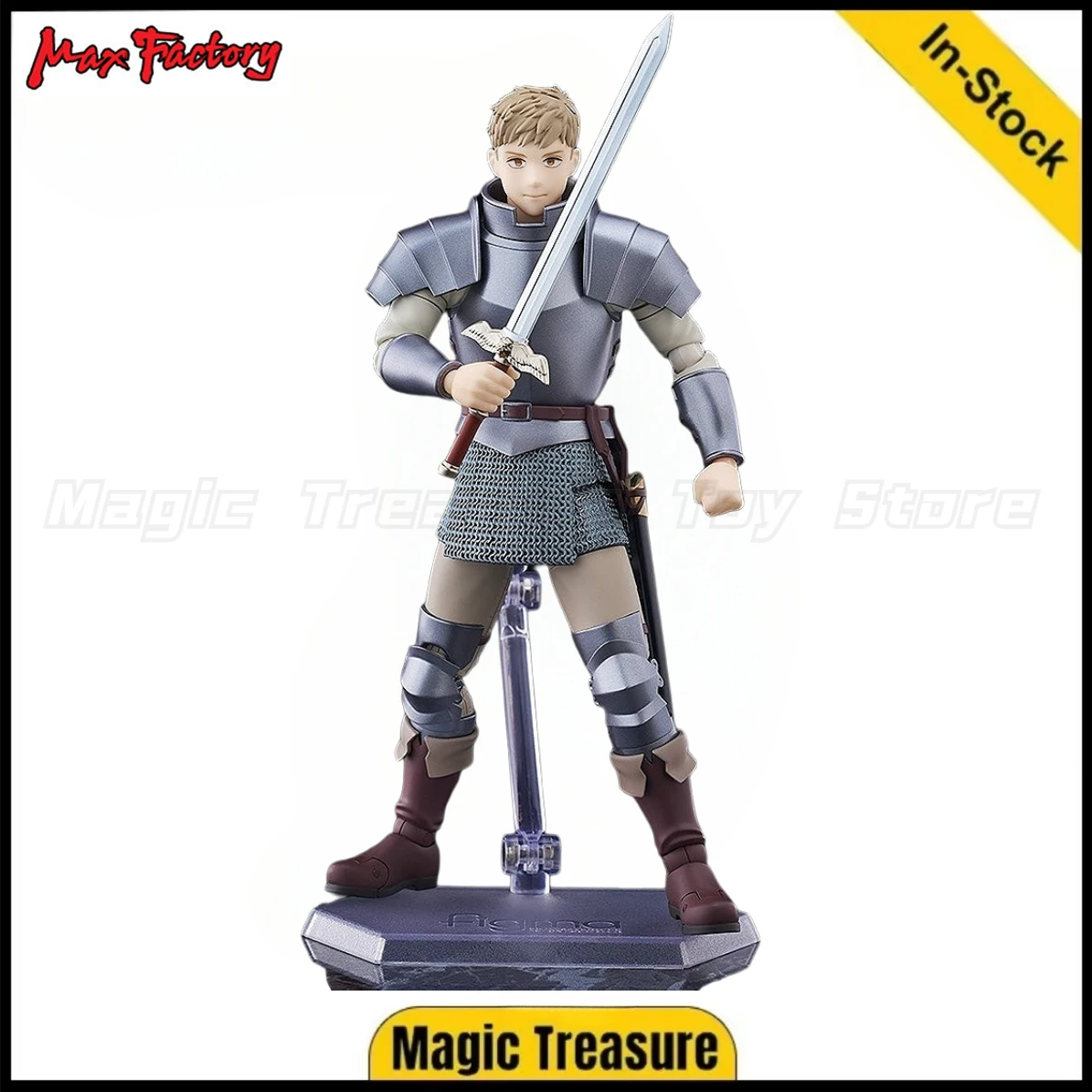 

【В наличии】Оригинальный Max Factory GSC Figma # 631 Вкусная фигурка Dungeon Laius, коллекция украшений, подарочные модели, фигурка