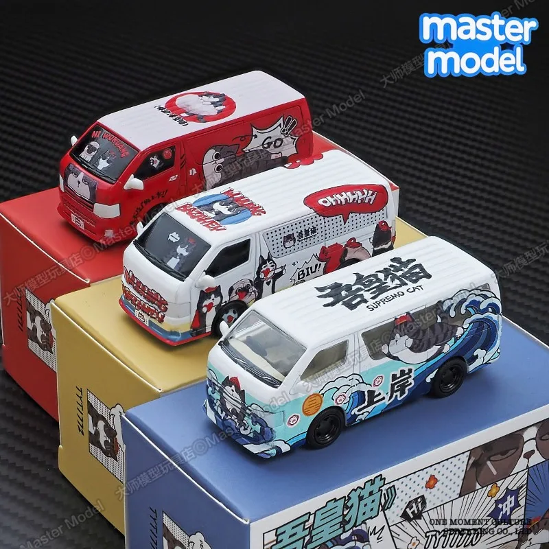 MASDI 1:64 Toyota Hiace Emperor Cat MPV Cast Alloy Car Model, Boys' Holiday Gift Toy Collection Decoration Item.