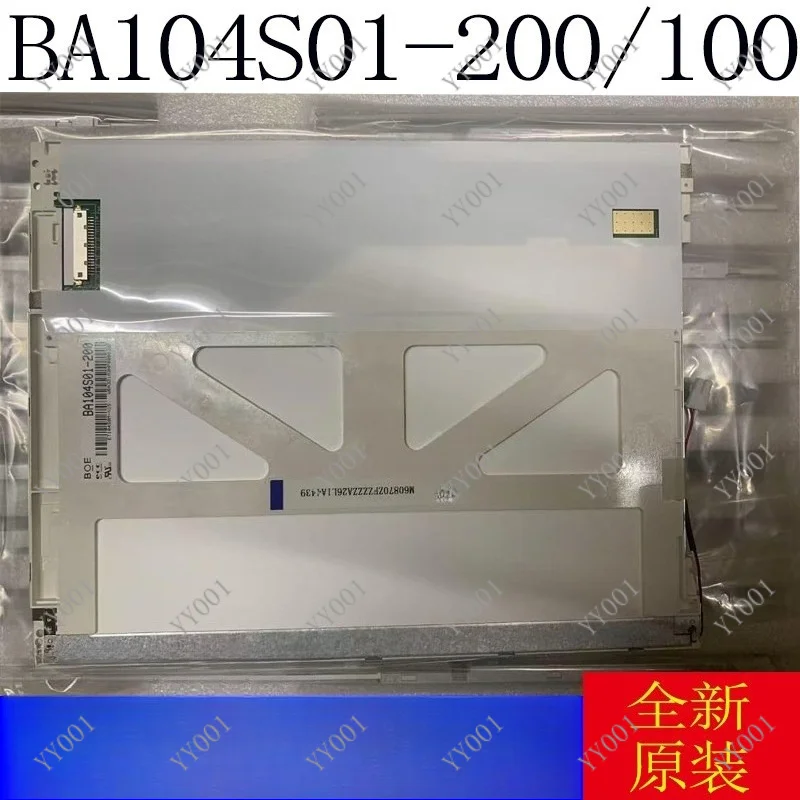 10.4 BOE BA104S01-100/200/300 Original LCD Display TM104SDH01 Replacement Screen