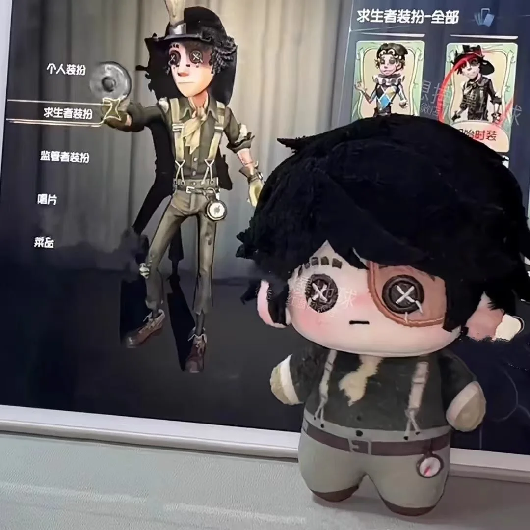 10cm Game Identity Ⅴ Norton Campbell Cosplay Soft Starfish Body Plush Doll Pendant Toys Keychain Dango Toys Kawaii Gift