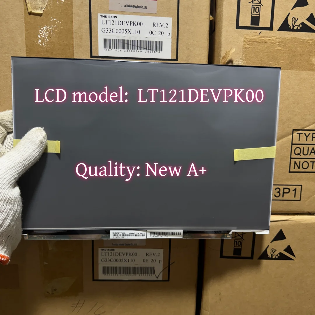New LT121DEVPK00 Original 12.1
