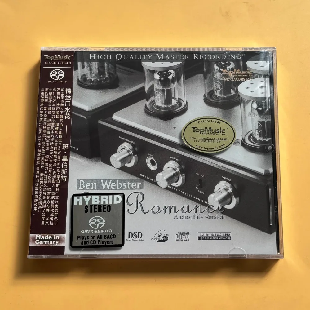 Ben Webster My Romance Jazz CD Audiophile Saxophone Test Disc Warm Vocal Jazz In Stock