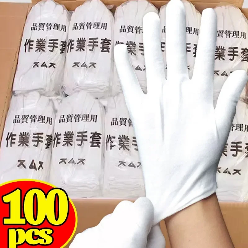 1/50Pairs Etiquette White Cotton Gloves High Stretch Work Gloves Film SPA Jewelry Mittens Sweat Absorption Household Cleaning