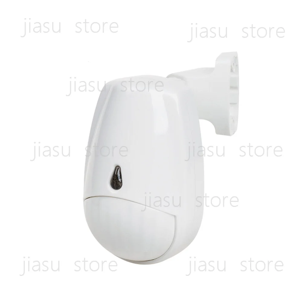 MC-335R Focus 433MHz Wireless Passive Infrared Motion Detector Anti-pet 110 Degree 9m Detection Range