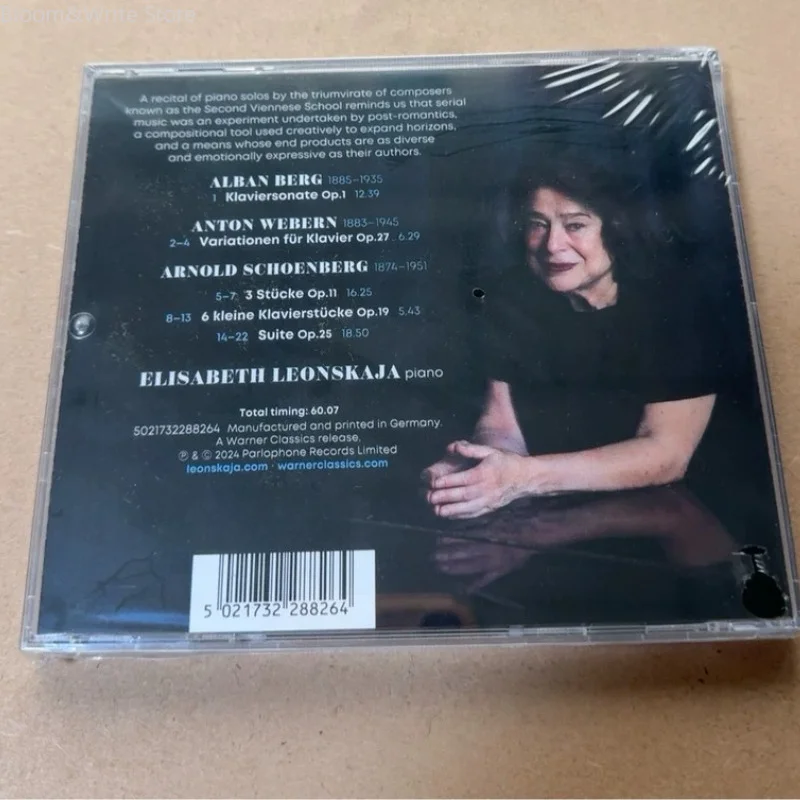 20th Century Classical Piano Audiophile Recording Elisabeth Leonskaja《Berg·Schoenberg·Webern Piano Works》CD Masterpiece