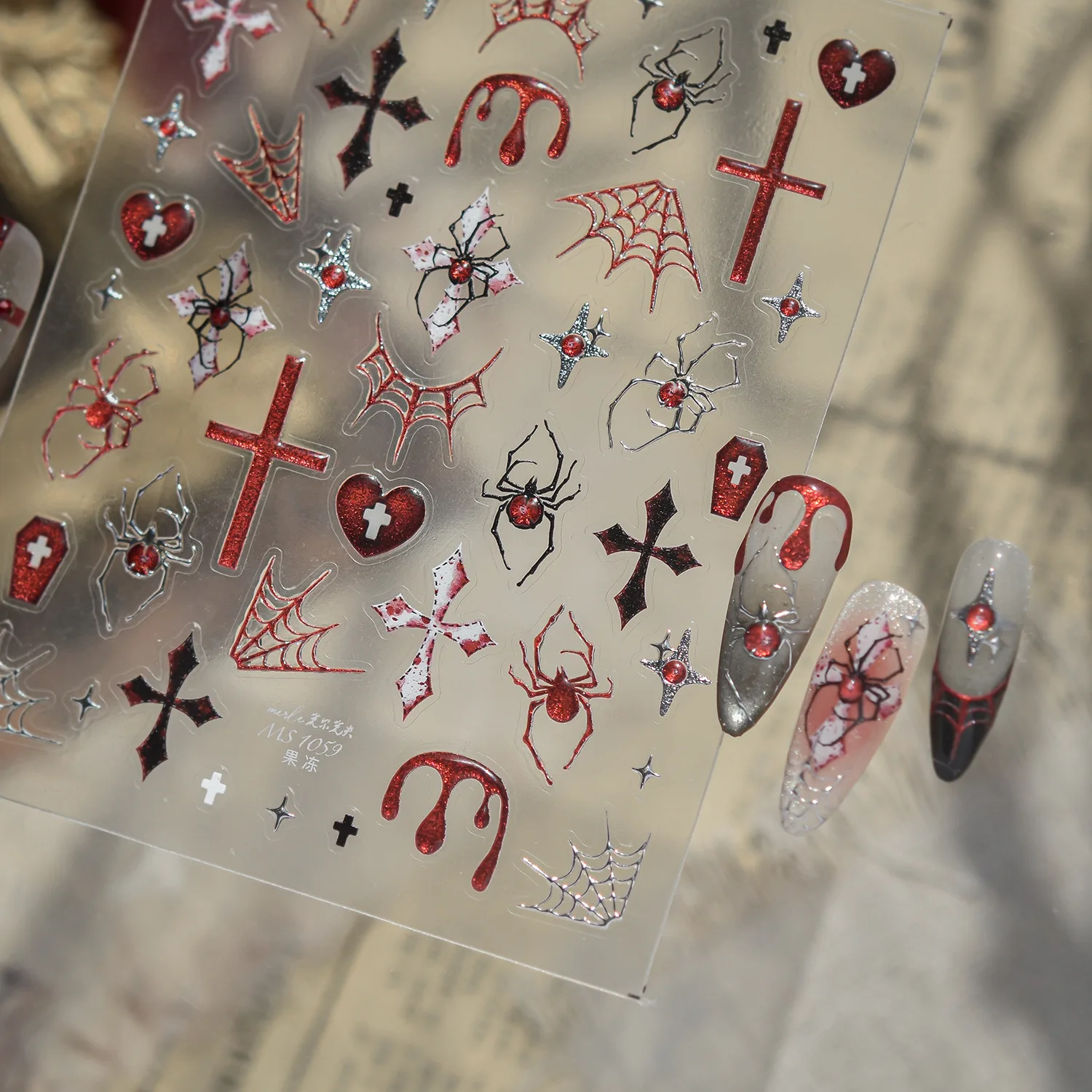 Devil Horn Gothic 5D Red Cross Spider Bleeding Texture Cobweb Heart Coffin Horn Star Nail Art Stickers Dark Punk Decal Manicure
