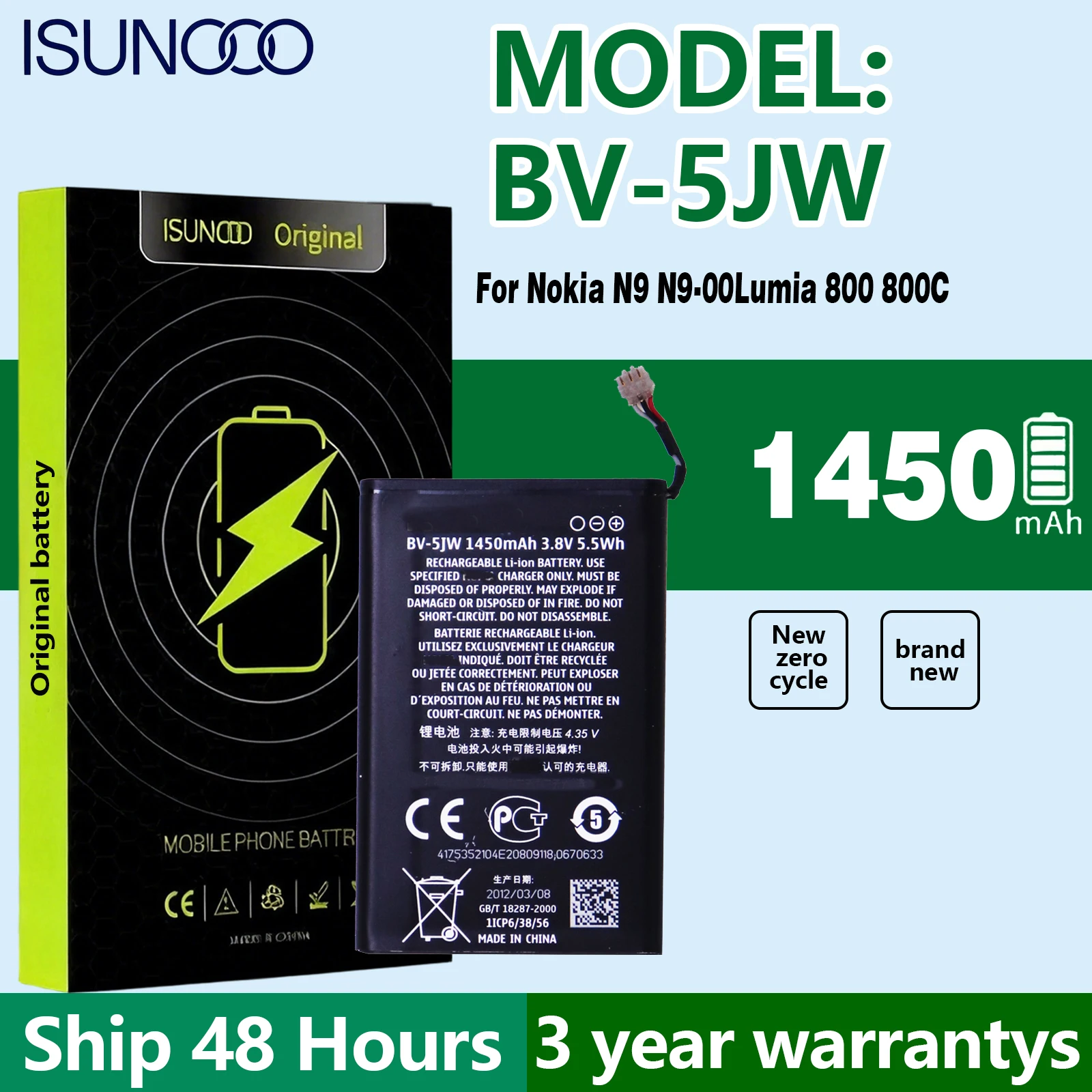 Battery 1450mAh BV-5JW Battery For Nokia N9 N9-00 Lumia 800 800C BV-5JW Battery