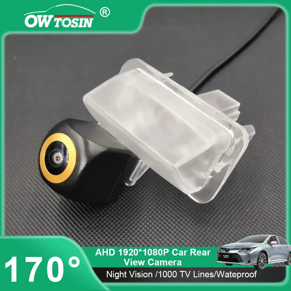 AHD 720P Golden Lens Trajectory Car Rear View Camera For Toyota Corolla 2014 2015 2016 E170 Prius Sai Reverse Vehicle Monitor