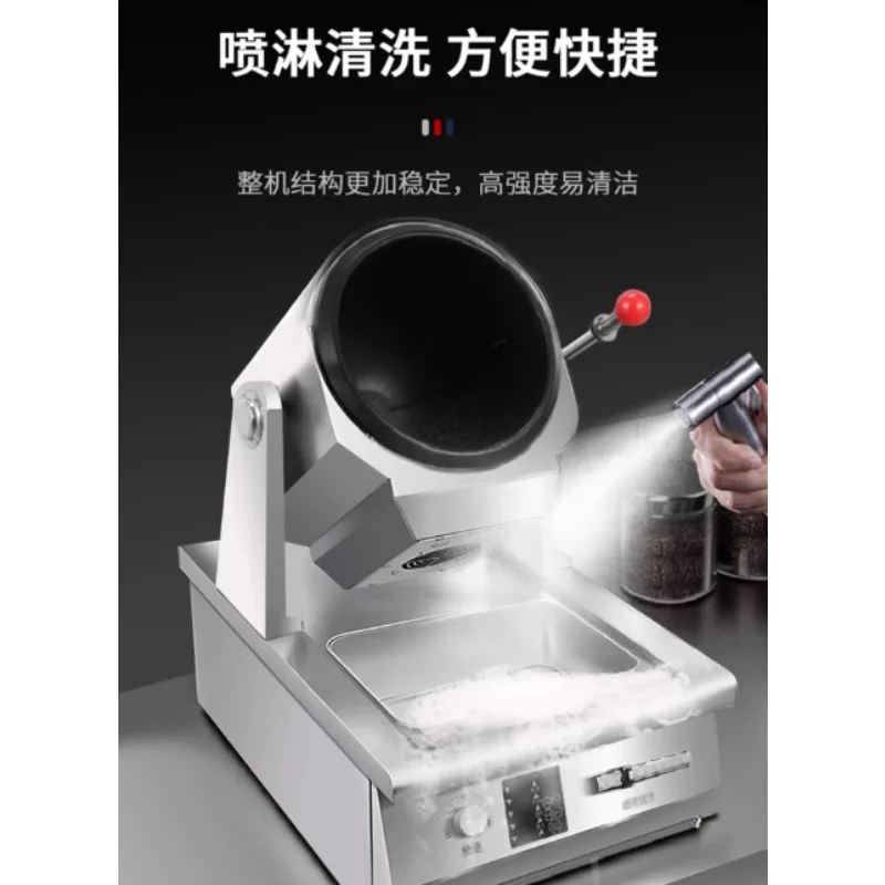 Commercial Automatic Cooking Machine Intelligent Large Cooking Robot Roller Gas Fast Food Restaurant Canteen Fried Rice
