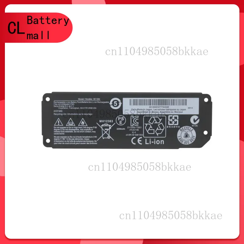 

High quality Laptop Batteries for 061384 061385 061386 063404