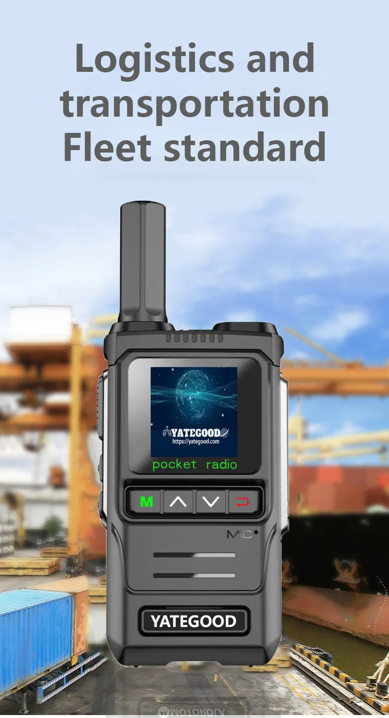 YATEGOOD G20 جهاز اتصال لاسلكي بدون حد مسافة اتصال داخلي طويل الاستعداد محمول أكثر من 5000 كجم 4G 5G