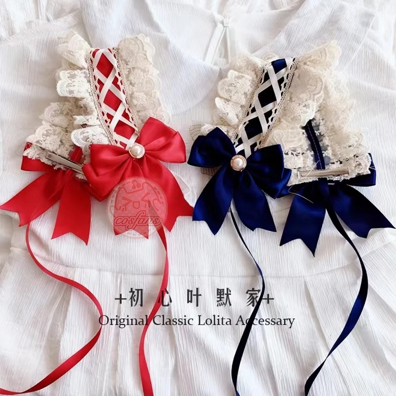 Accessori per capelli Lolita ragazza nastro di pizzo Fascia per capelli Accessori anime dolci e carini in stile giapponese