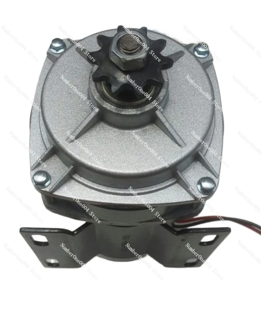 

Permanent magnet DC brush reduction motor MY1020ZXF500W 700W electric tricycle accessories