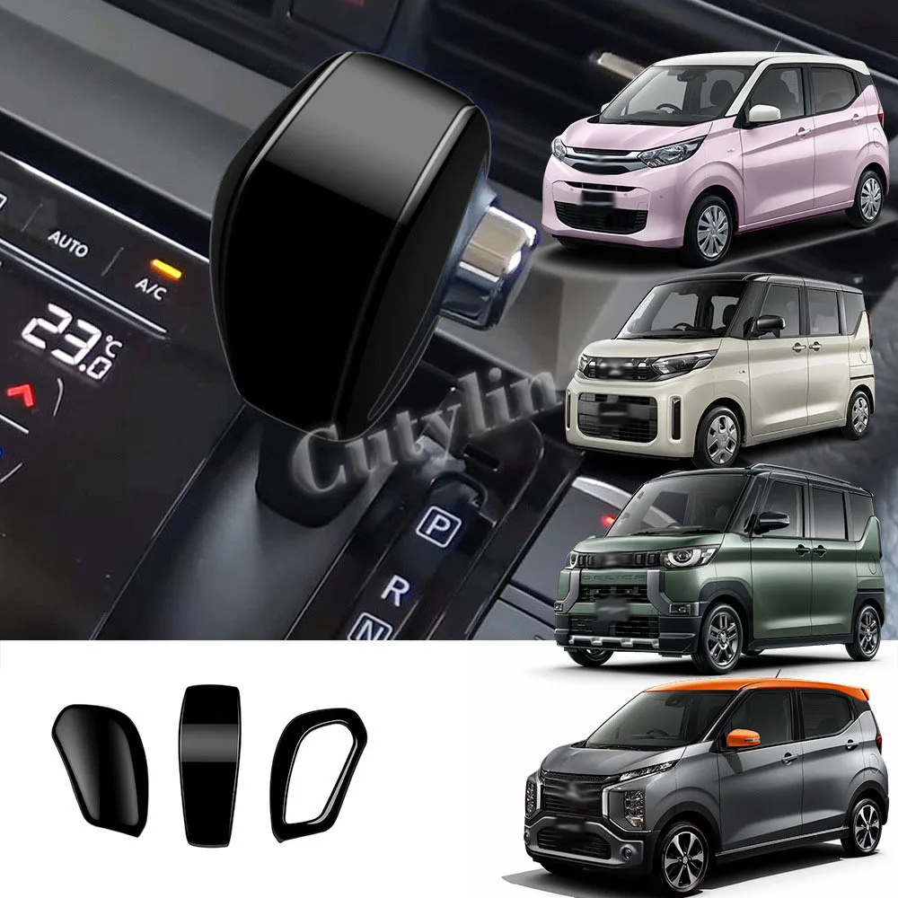 

Для Mitsubishi Delica MINI 2025-2026, для Nissan ROOX 2025-2026: накладка на панель переключения передач из АБС-пластика под карбон, автомобильные аксессуары