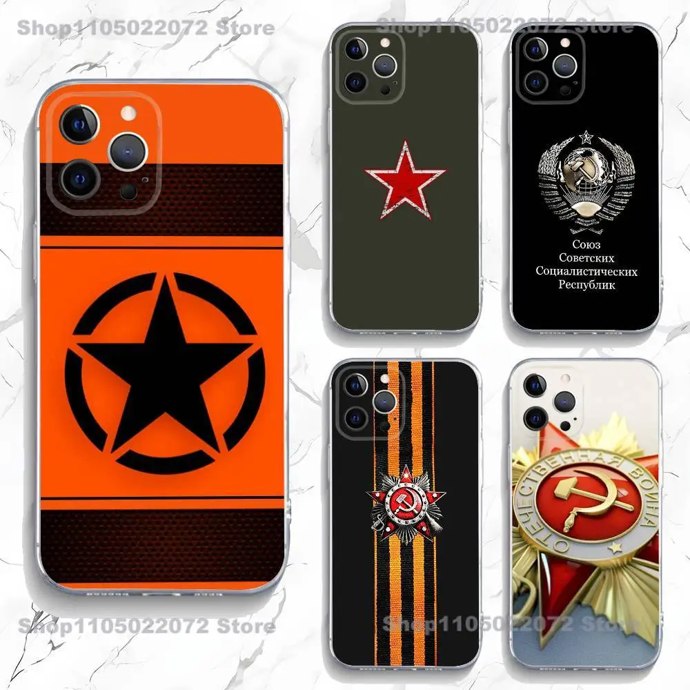 

Red Soviet Union USSR Flag Phone Case For iPhone 17,16,15,14,13,12,11, Plus,Pro,Max,XR,XS,Plus,E,Mini Transparent Soft Cover
