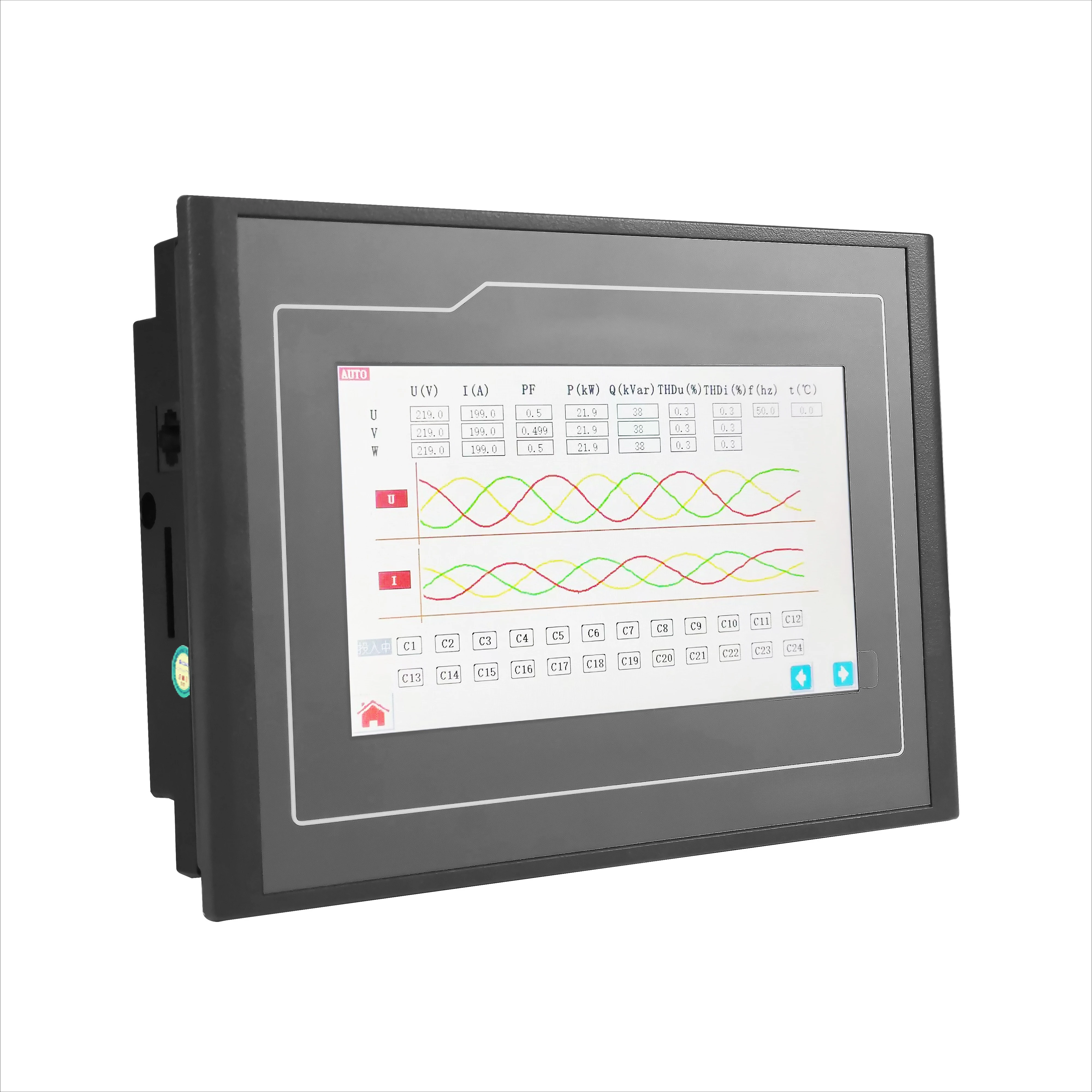 (Highly Recommended) 7-inch Touch Panel Controller