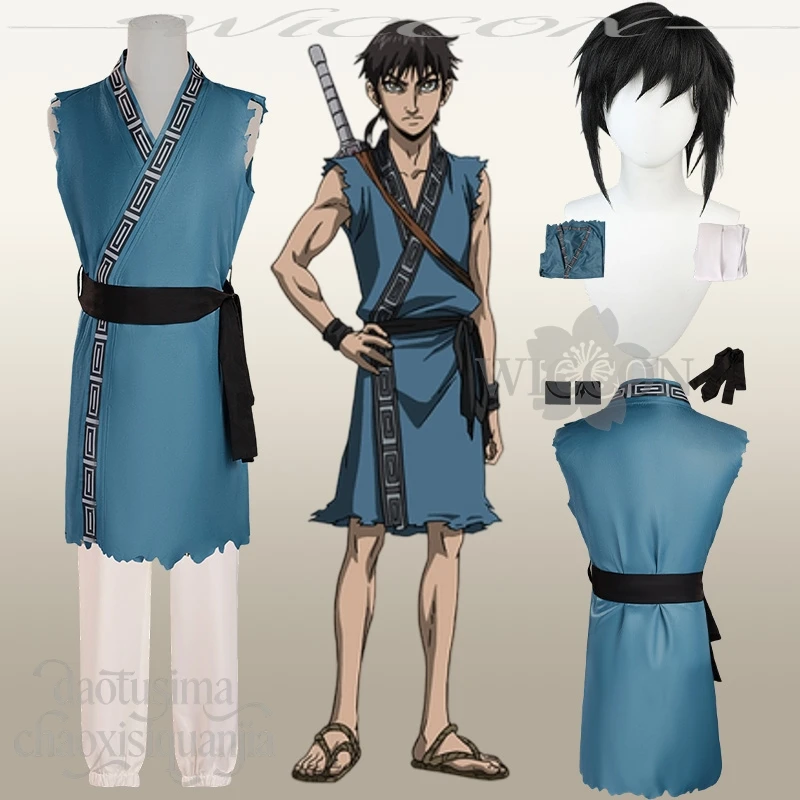 

Костюм для косплея синего Ришин без рукавов, длинная китайская форма из фильма «Королевство», брюки с поясом, парик, наряд для вечеринки на Хэллоуин