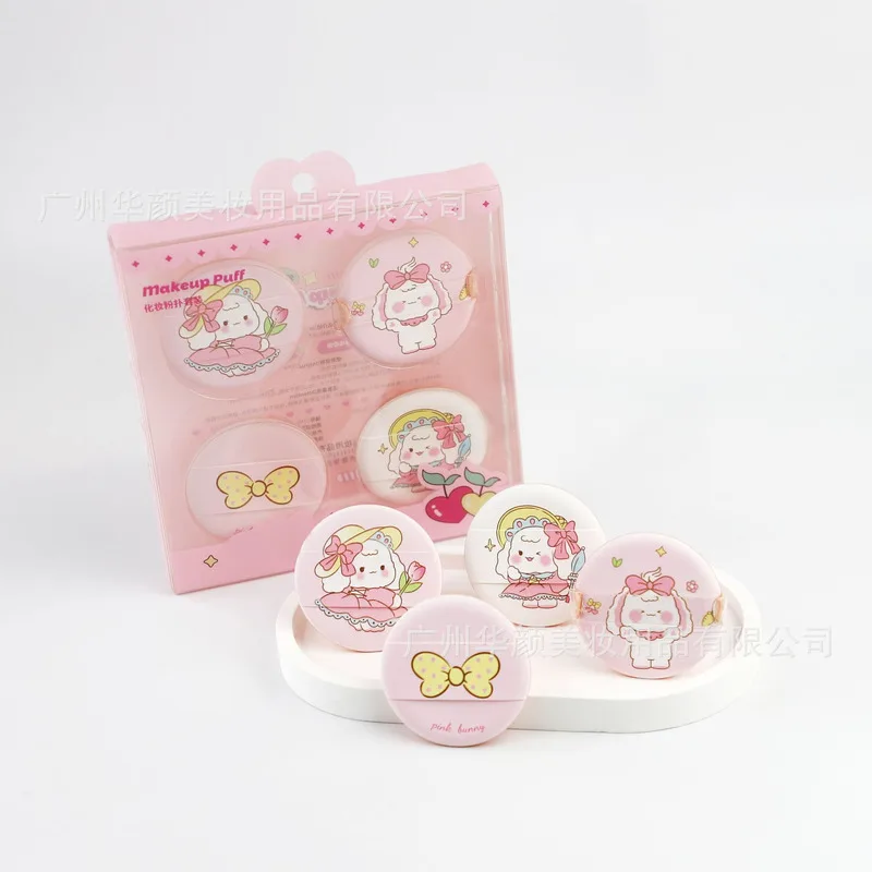 Water Droplet Shaped Dual-Use Ultra-Fine Fiber Air Cushion Powder Puff Soft Skin-Friendly Cotton Candy Beauty Tool