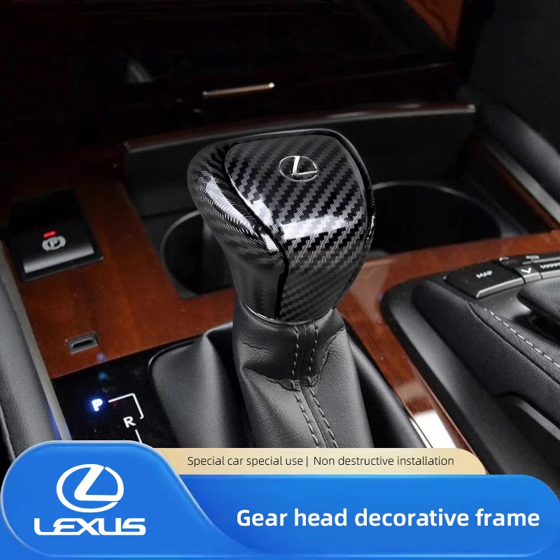 مقبض ناقل حركة السيارة غطاء دليل قضيب شيفتر حماية الحال بالنسبة لكزس F SPORT ES RX NX LS UX LM LX GX LC RZ IS CT GS RC HS SC TX L #1
