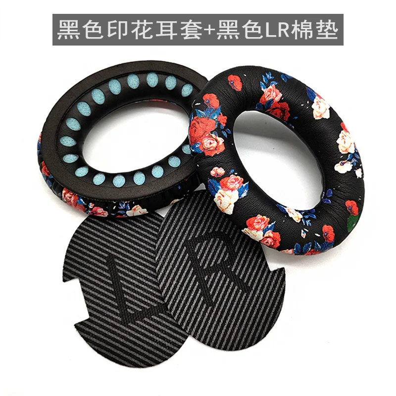 QC25 QC35 QC2 QC15 AE2 AE2i AE2w SoundTrue SoundLink Earpads dla Bose słuchawki