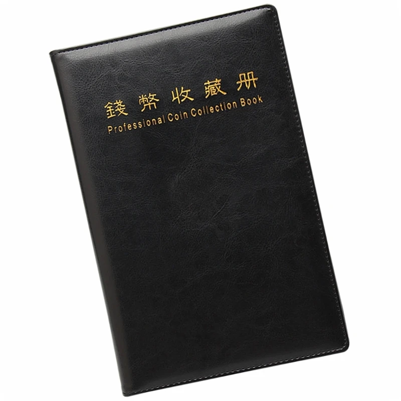 Leather Coin Collection Book for Collectors, 360 Pockets Coin Collecting Album