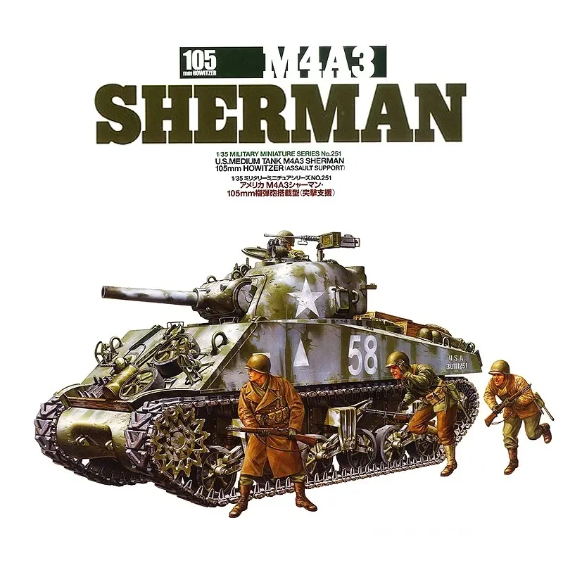 Tamiya 35251 1/35 M4A3 105mm Sherman Medium Tank with Soldier Assembly Model Building Kits Plastic Toys for Model Hobby DIY