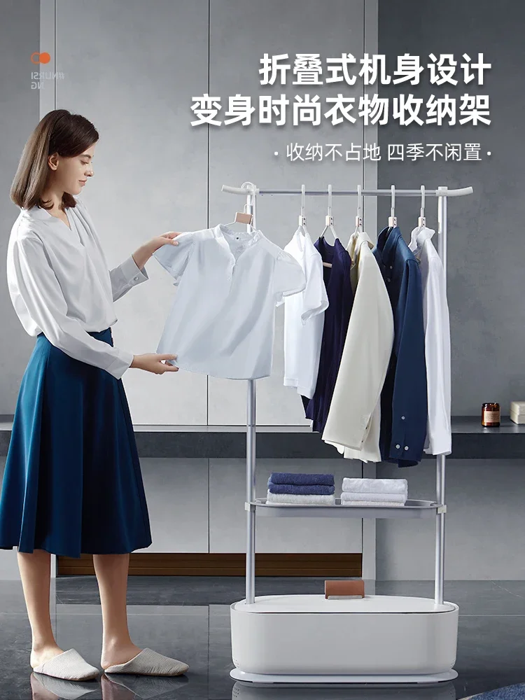 220V SOLEUSAIR Garment Steamer Full Automatic Steam Ironing Machine with Drying Function Home Use CAD