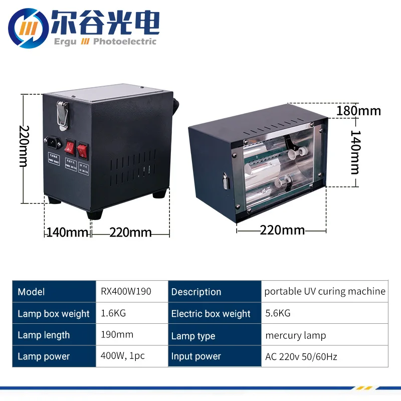 Máquina de cura UV portátil de luz ultravioleta de alta qualidade pequeno sistema de secagem UV