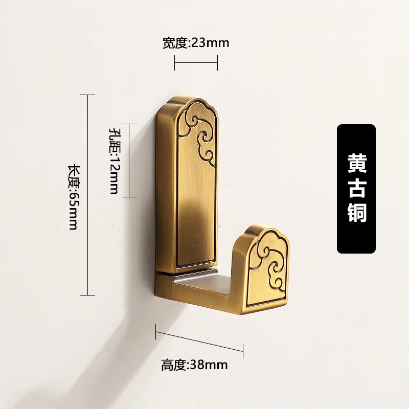 Variant: Brass