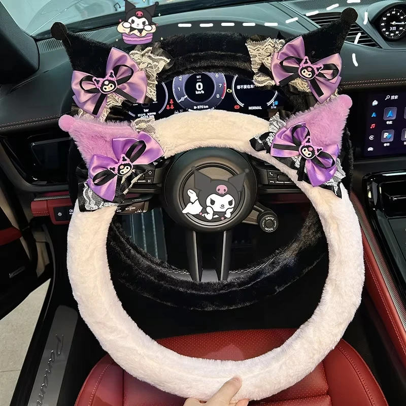 ปลอกหุ้มพวงมาลัยคุโรมิสุดน่ารั - Car Accessories Girl บทวิจารณ์และราคา