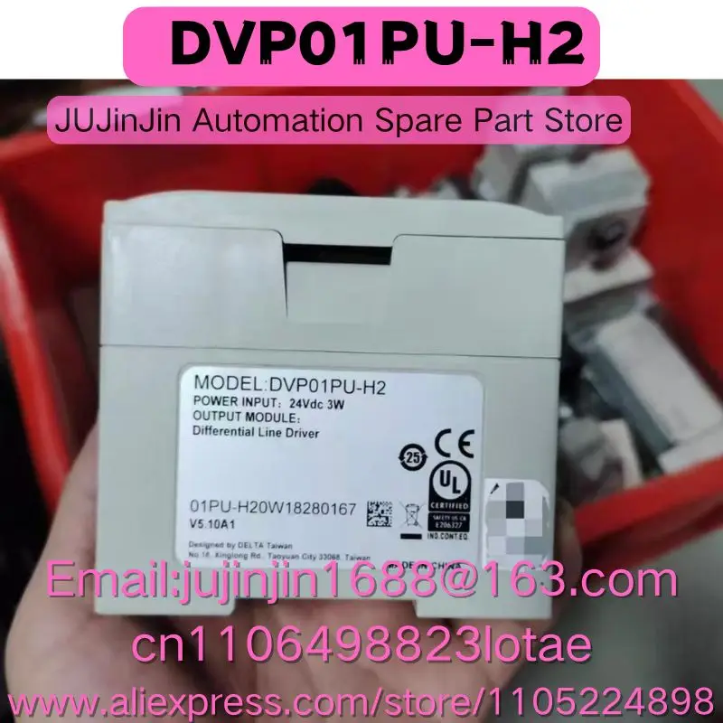 DVP01PU-H2    Used In Good Working Condition Quick Shipment