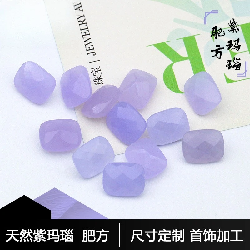 Natural Crystal Purple Agate Cushion Grid Faceted Flat Bottom Loose Gemstone For Ring Jewelry Inlay Matching Stone