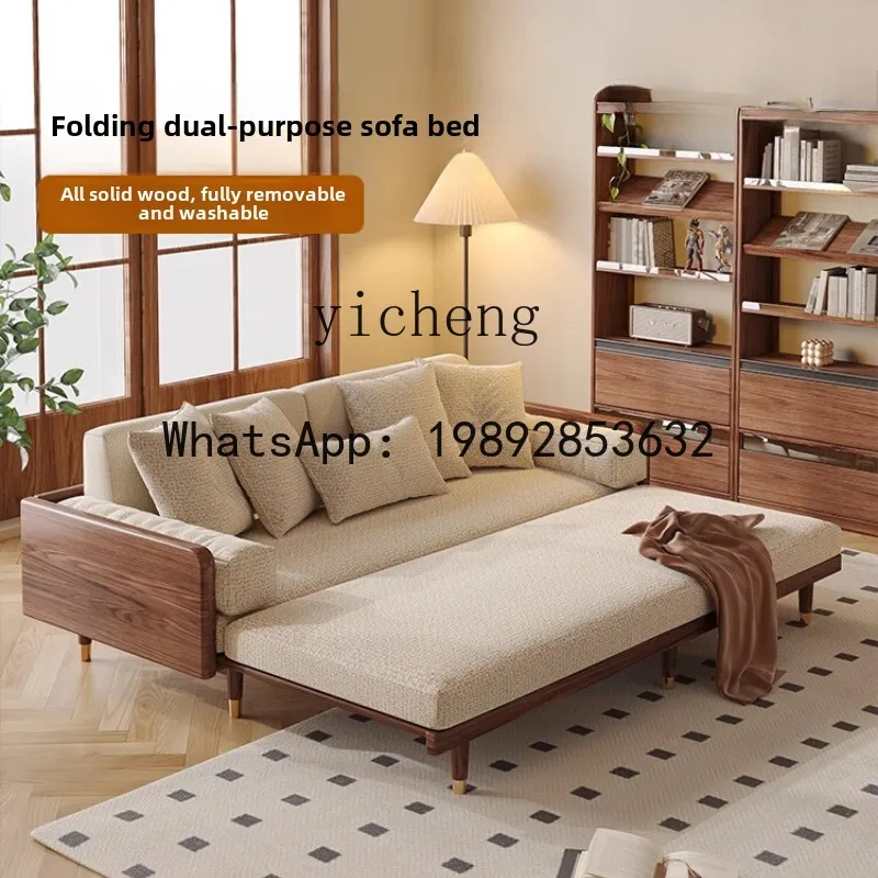 AA  sofa bed folding dual-purpose removable cotton and room bedroom solid wood walnut color