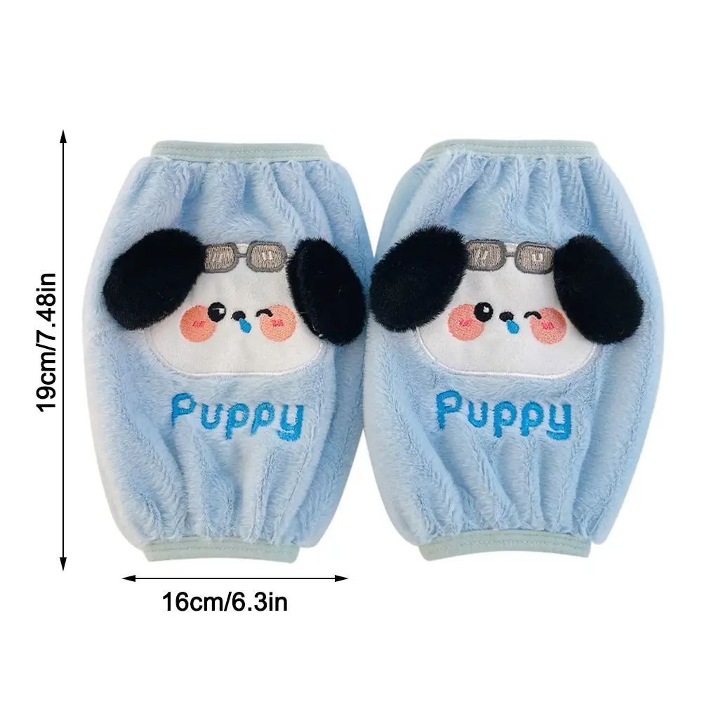 Maniche per piumino in peluche durevoli Anti-inquinamento Cute Bunny Cuff Cover protettiva maniche per la pulizia del modello di cartone animato